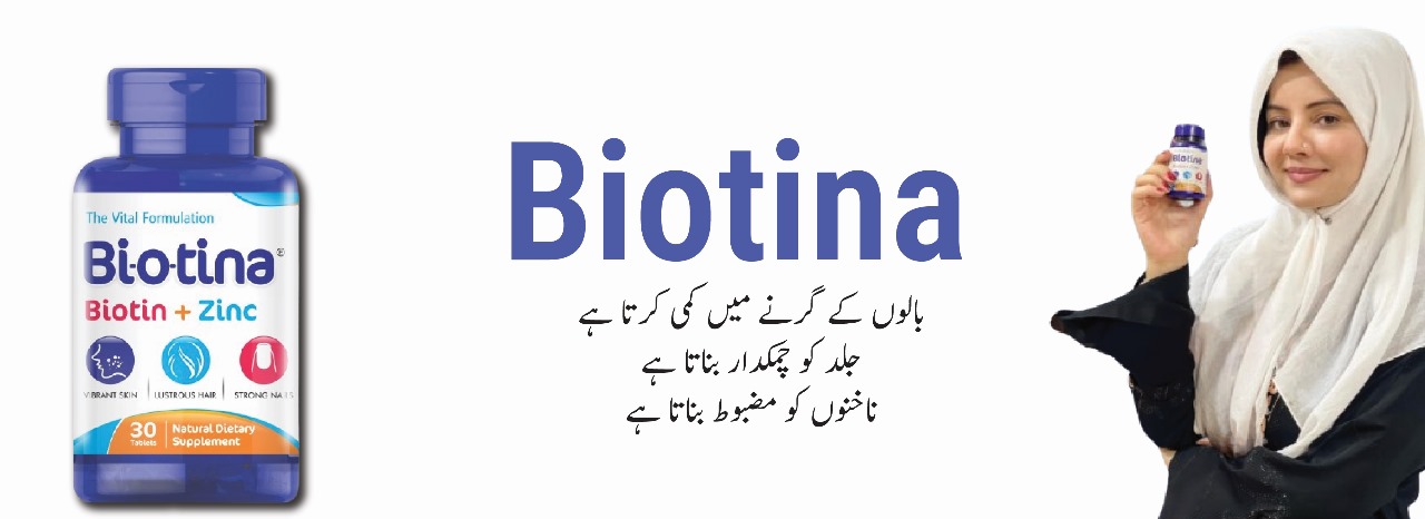 WhatsApp Image 2024-12-18 at 3.35.03 PM (1)